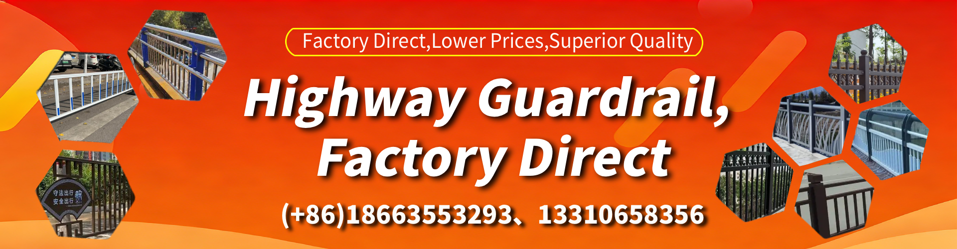 Wodonga Highway Guardrail Manufacturer - W-Beam Crash Barrier Supplier